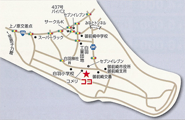 アクセスマップ